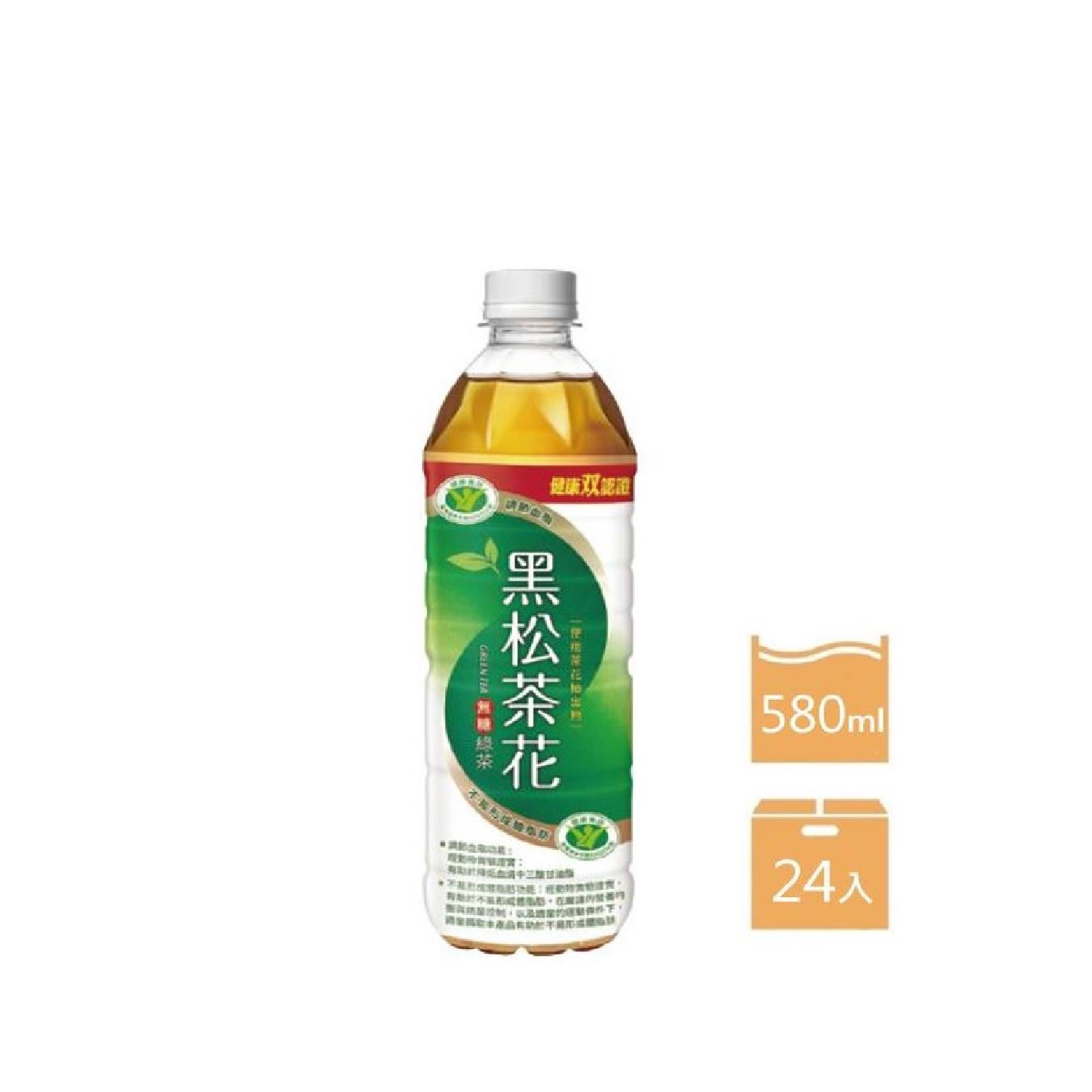 【黑松】箱購黑松茶花綠茶(580mlx24)
