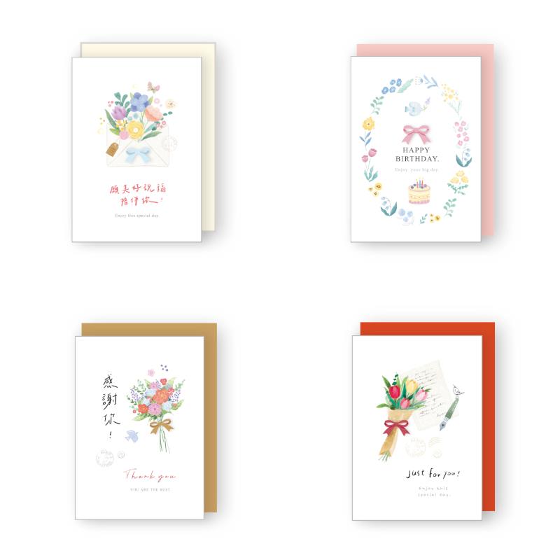 花語蝴蝶結祝福卡-信封與花/花圈蛋糕/花束/信與花束
