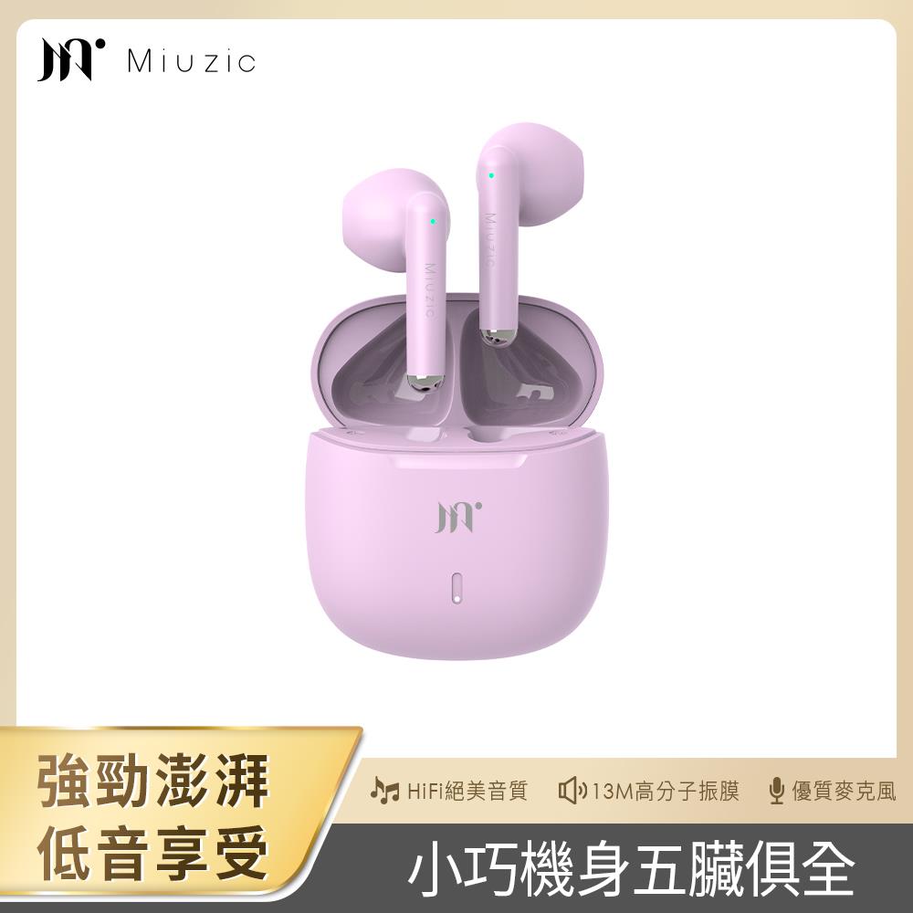 【Miuzic】沐音M5真無線藍牙耳機