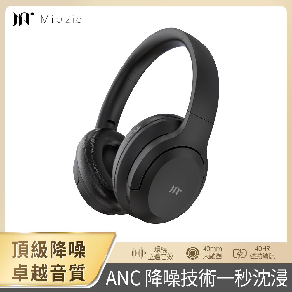 【Miuzic】沐音E1降噪無線藍牙耳機((黑) (E1))