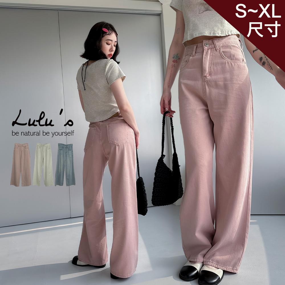 現貨66折/質感在線輕薄軟天絲空調褲S-XL３色【A04240056】