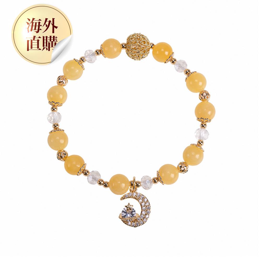 日月進財黃玉手鍊（限海外直購）Bracelet