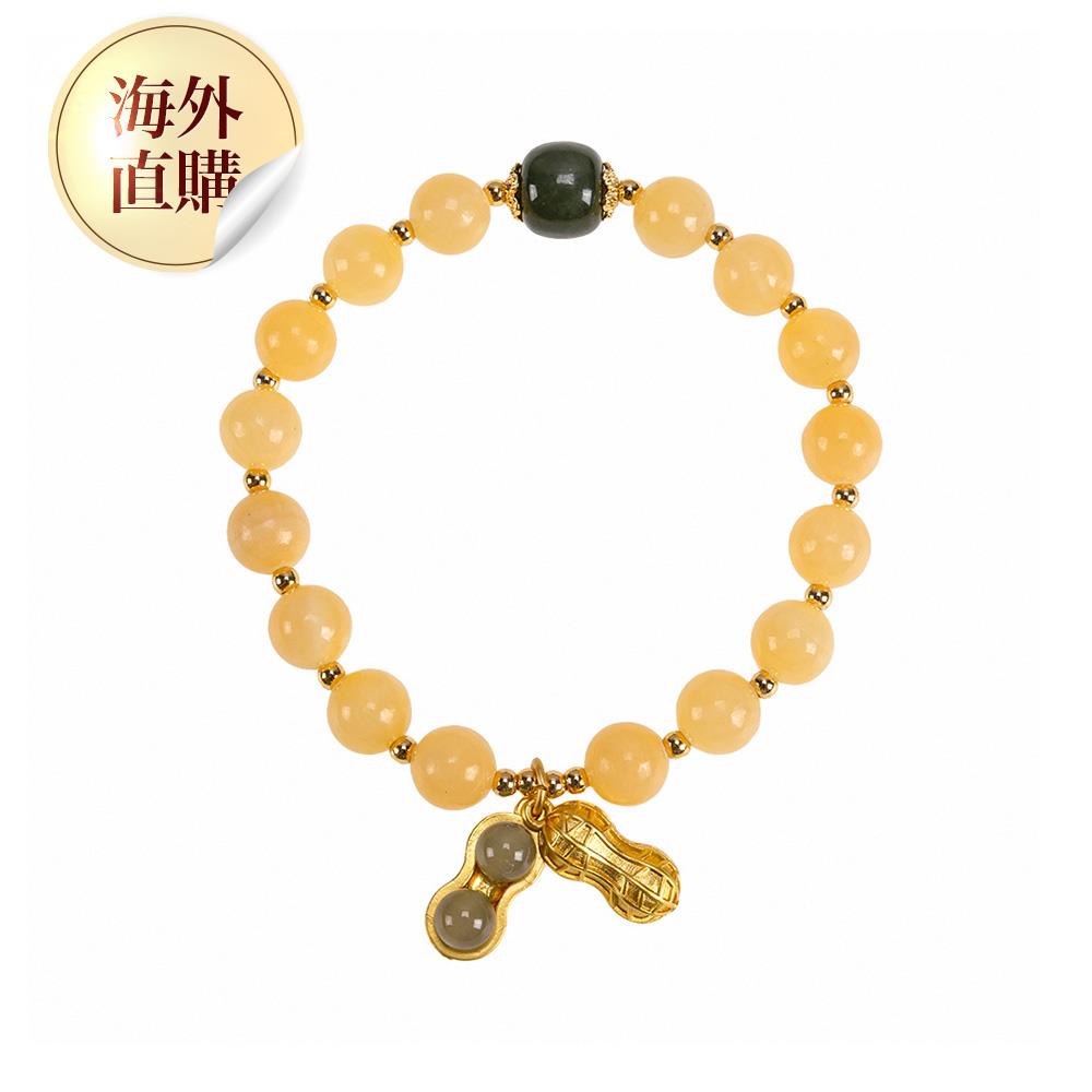 祈願好事發生黃玉手鍊（限海外直購）Bracelet