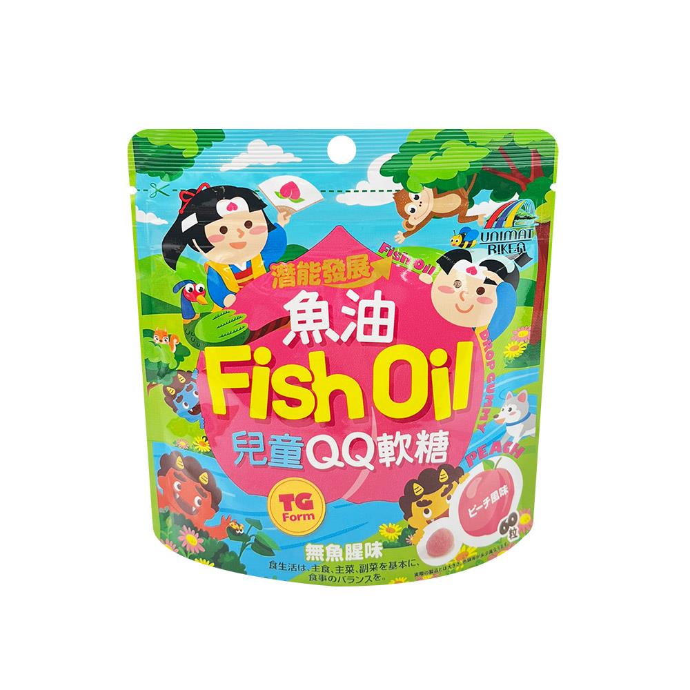 全日營養兒童魚油QQ軟糖 水蜜桃風味