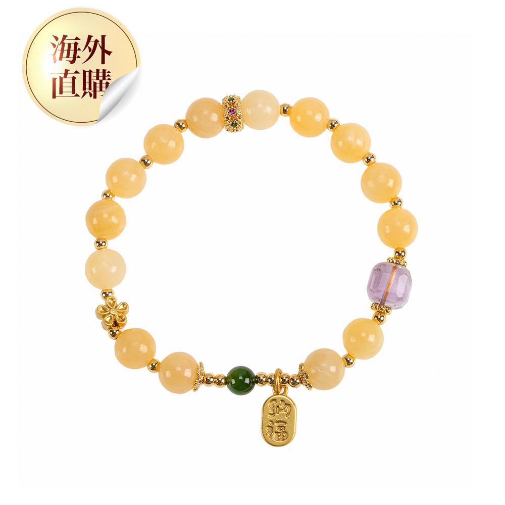 鴻旺財富黃玉手鍊（限海外直購）Bracelet