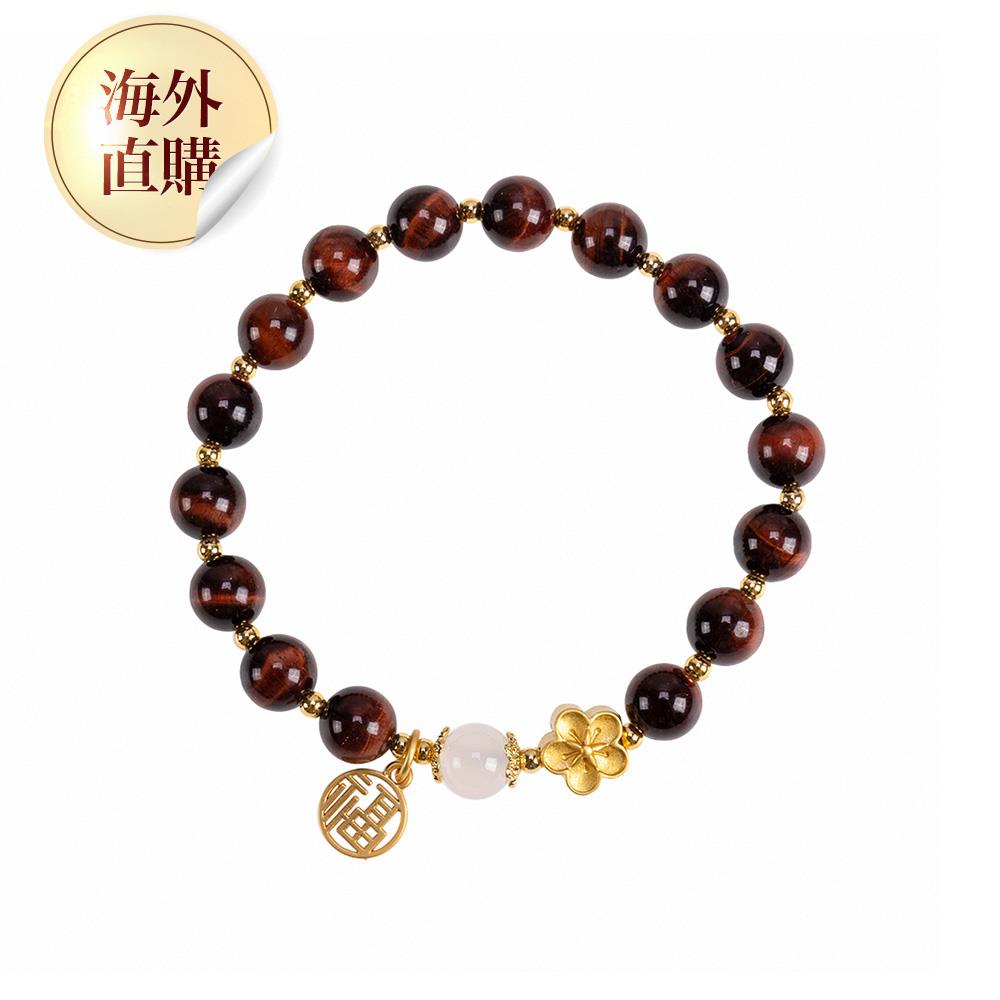 福字帶財紅虎眼手鍊（限海外直購）Bracelet