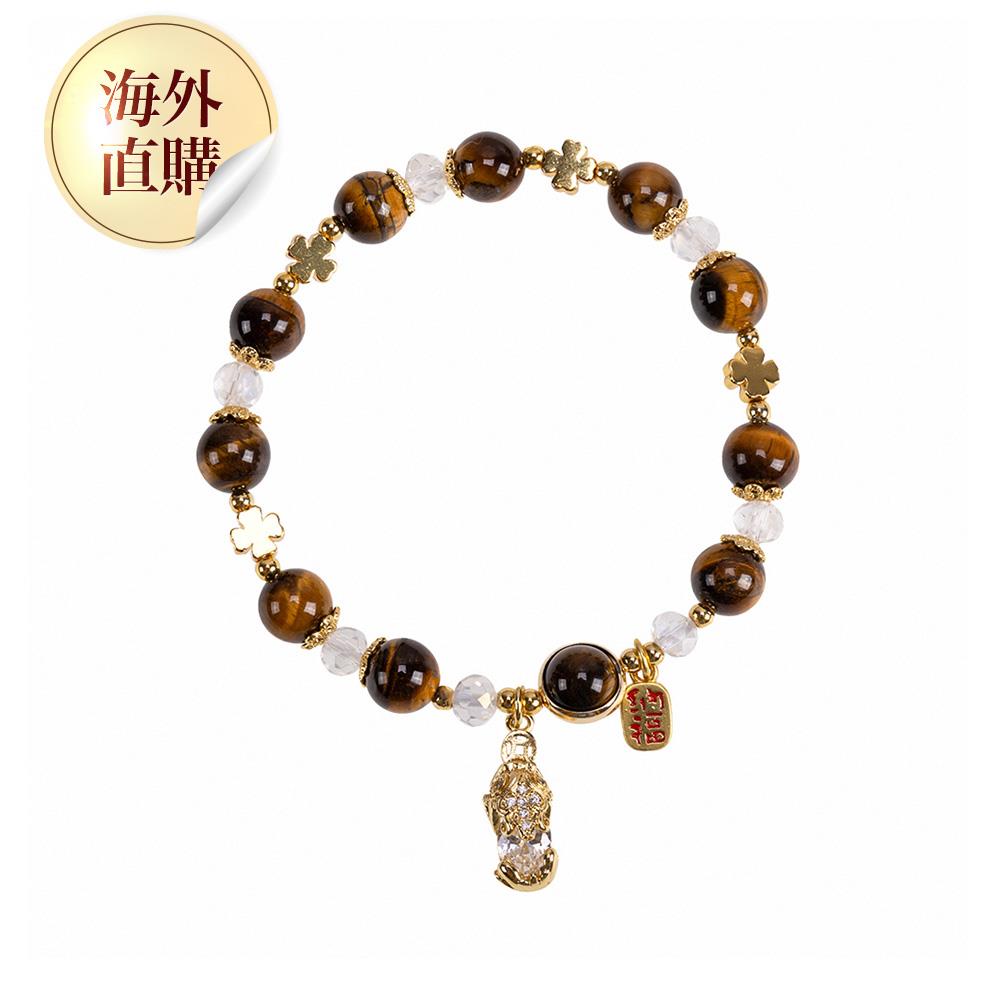 聚寶貔貅黃虎眼手鍊（限海外直購）Bracelet