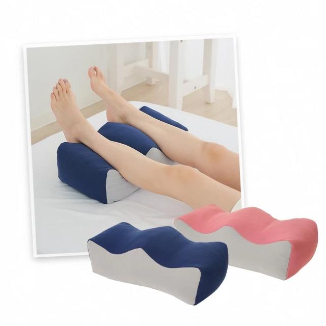 日本NEEDS低反發紓壓足枕(抬腿枕 靠枕 午睡枕)