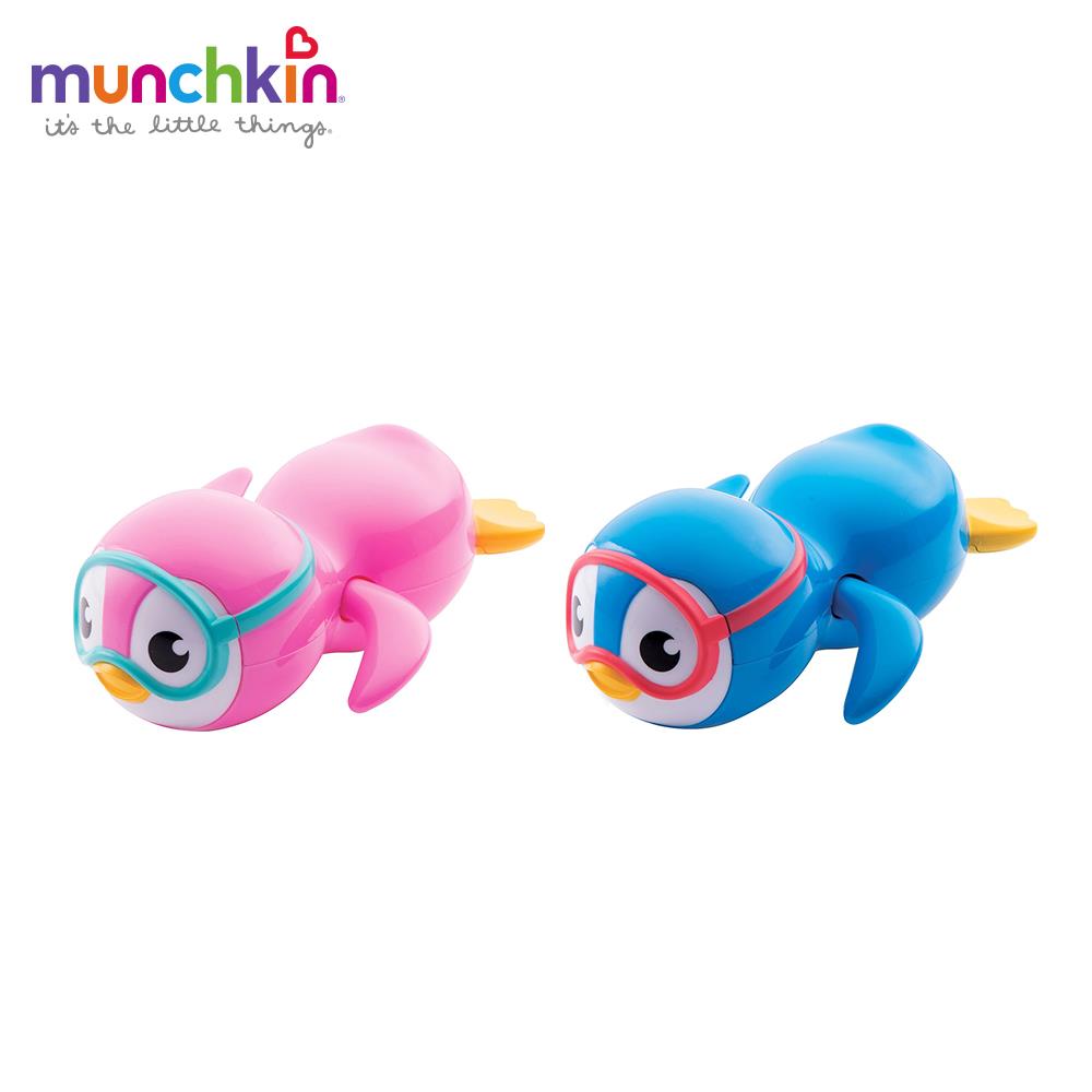 Munchkin滿趣健-游泳企鵝洗澡玩具(藍/粉)(兒童洗澡玩具)[預購1/3依序出貨]