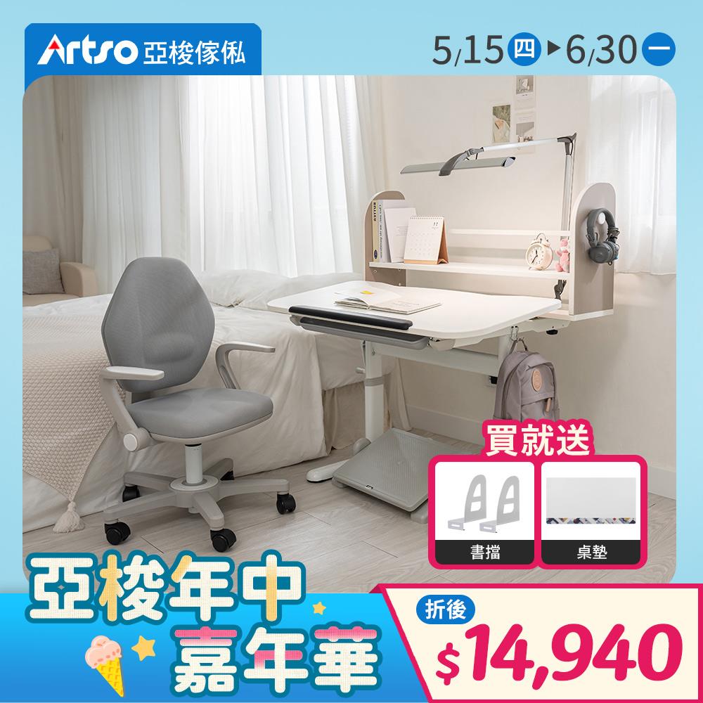 【網路獨家】Learn-III桌_100公分-兒童學習成長桌+童學椅-兒童成長椅-灰