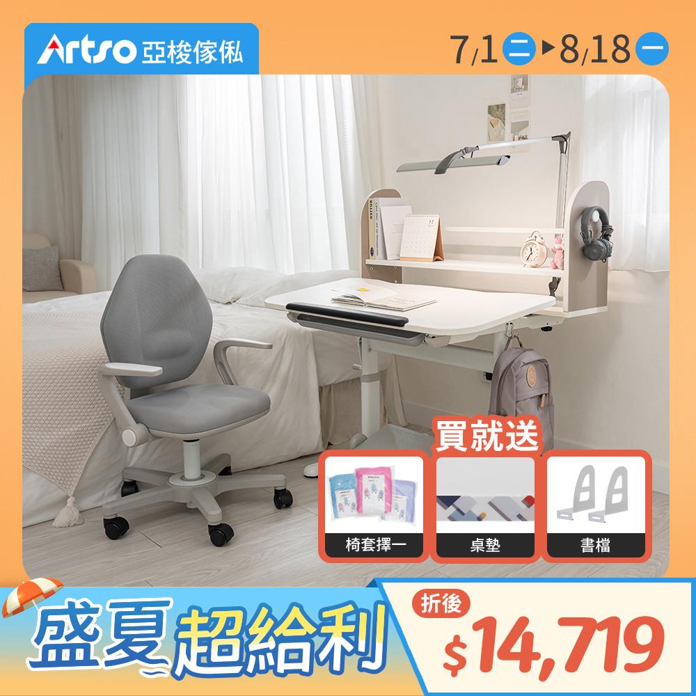 【網路獨家】Learn-III桌_100公分-兒童學習成長桌+童學椅-兒童成長椅-灰