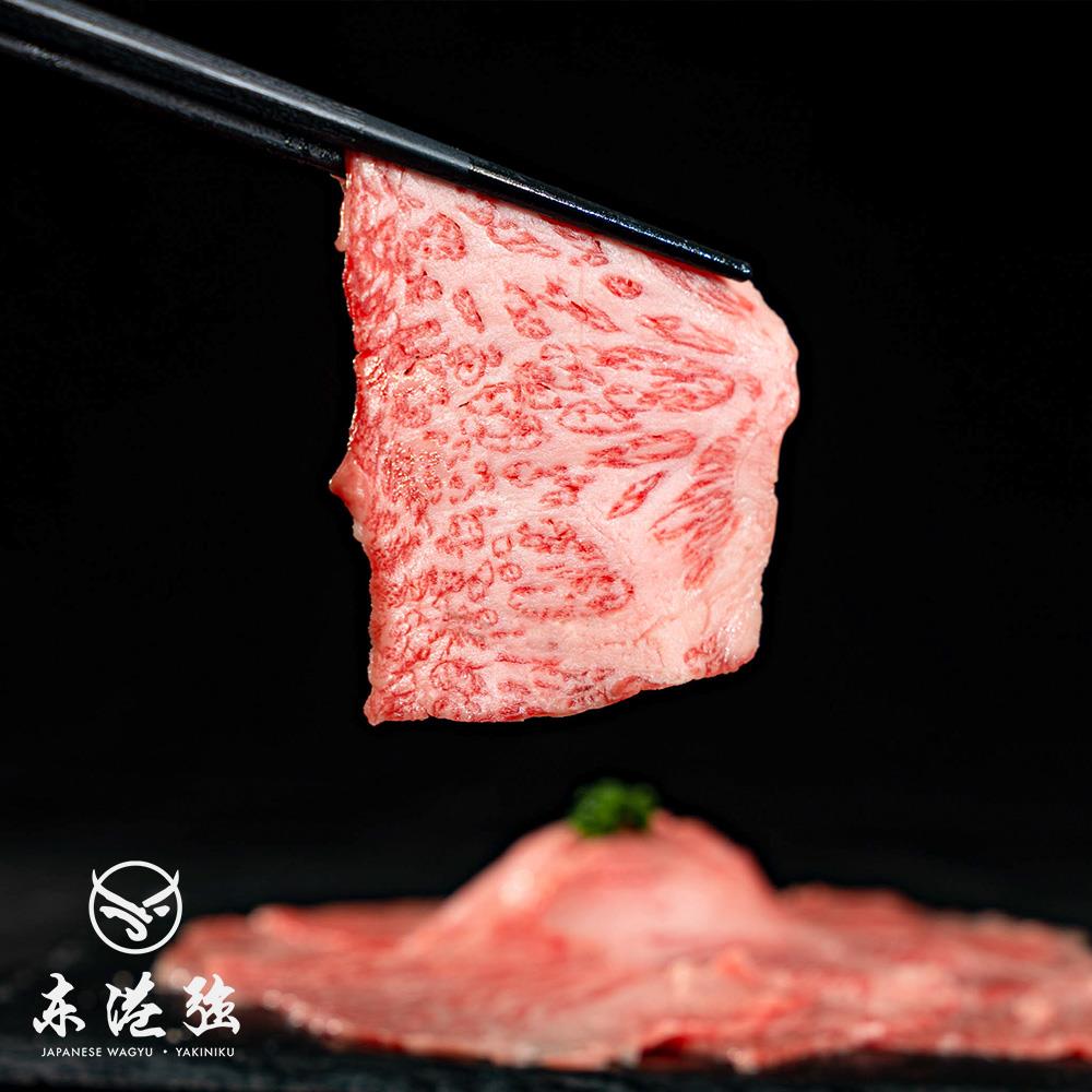 【東港強】日本A5和牛-背肩火鍋片-100g
