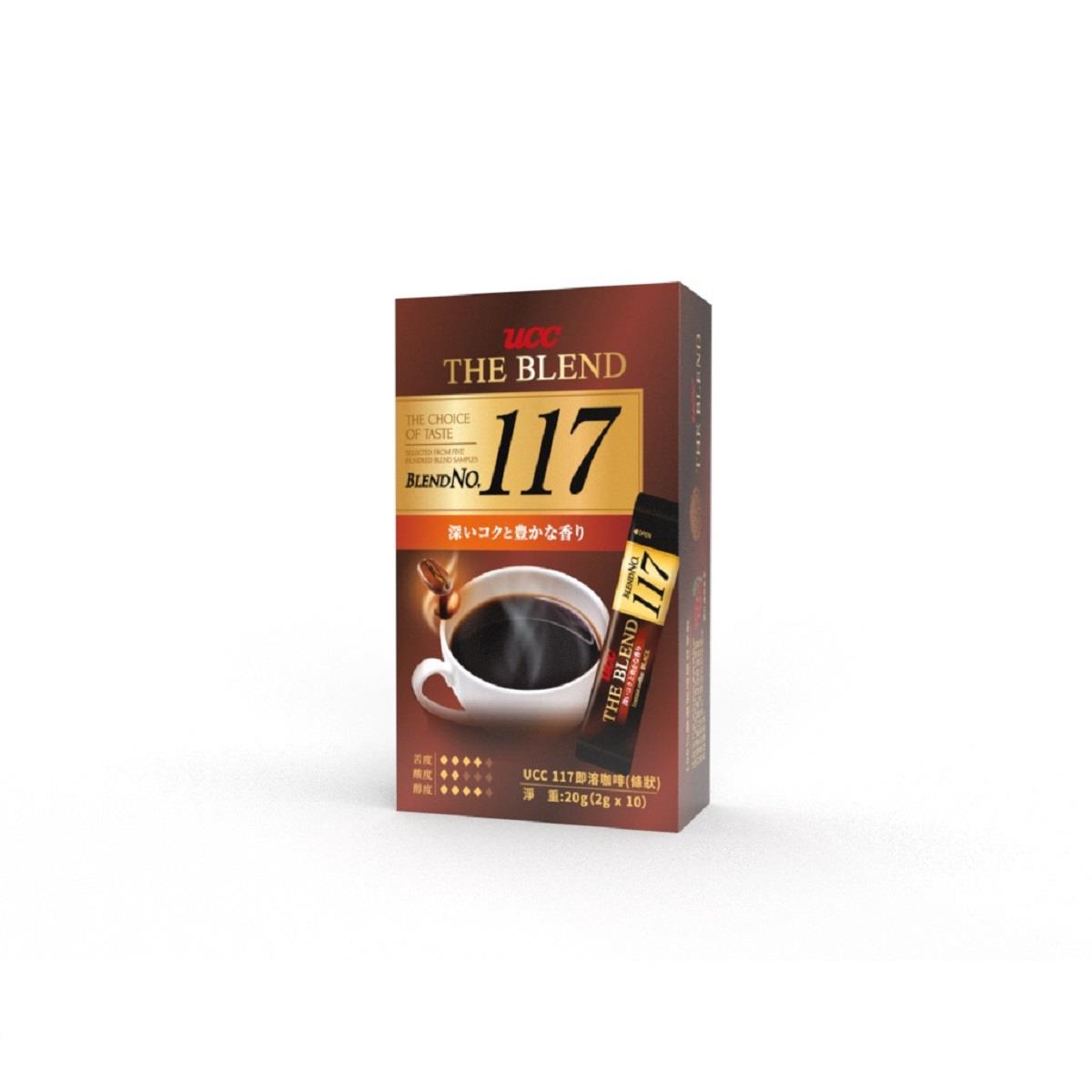 【UCC】117即溶咖啡(2G*10/盒)