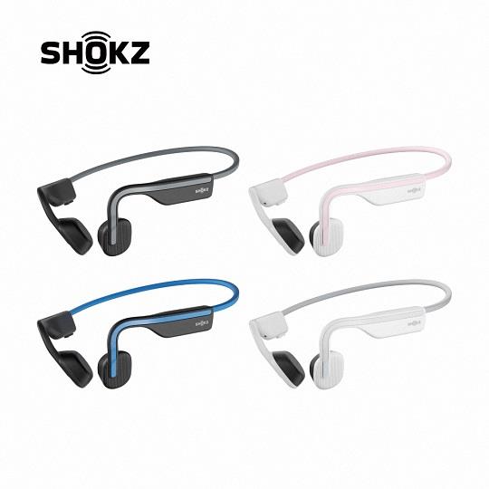 2/3陸續出貨【SHOKZ】OPENMOVE 骨傳導藍芽運動耳機 S661