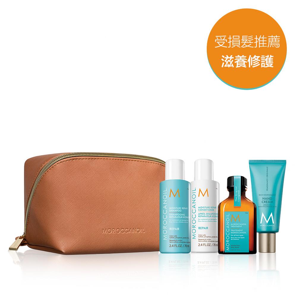 MOROCCANOIL 美拉德旅行包保濕修復組(優油保濕修復洗髮露70ML+優油保濕修復護髮劑70ML+摩洛哥優油25ML+優油經典護手霜40ML)
