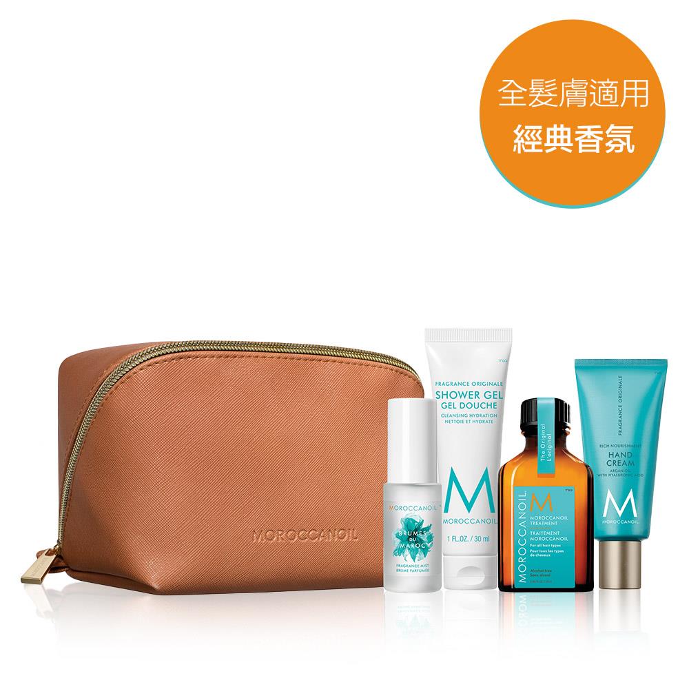 MOROCCANOIL 美拉德旅行包身體保養組(摩洛哥優油25ML+優油經典護手霜40ML+優油經典沐浴膠30ML+優油經典香氛30ML)
