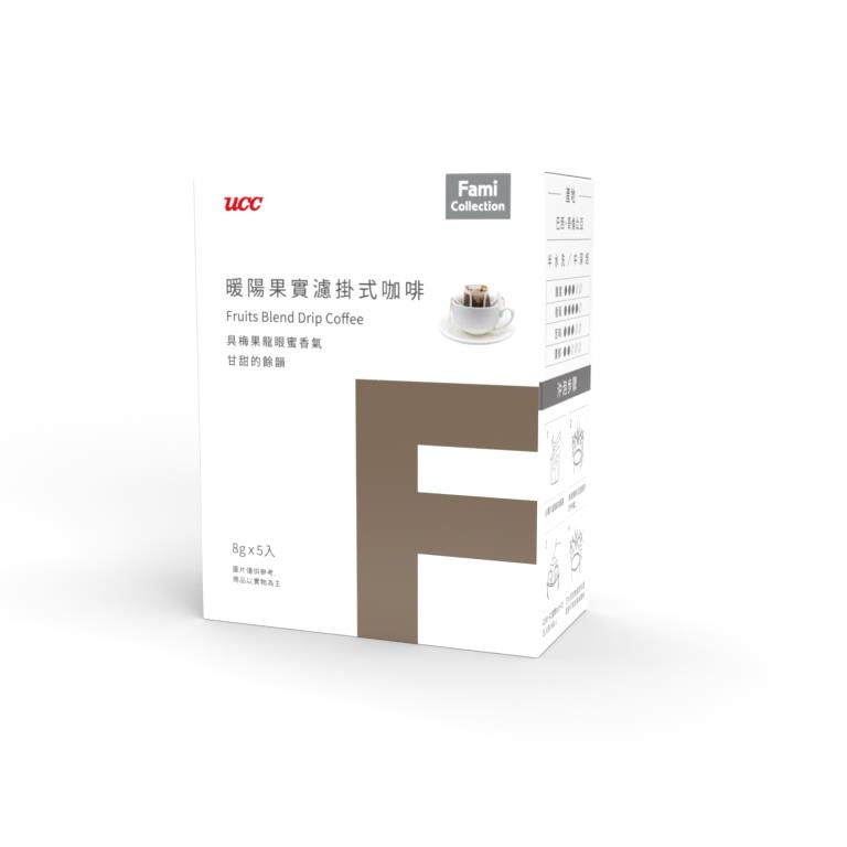 【FMC】暖陽果實濾掛式咖啡(8gx5入/盒)