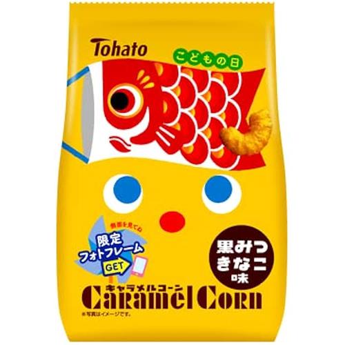 【東鳩】黑蜜黃豆玉米點心-兒童節限定(65g*1/包)
