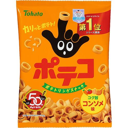 【東鳩】雞汁風味手指洋芋圈餅乾(63g*1/包)