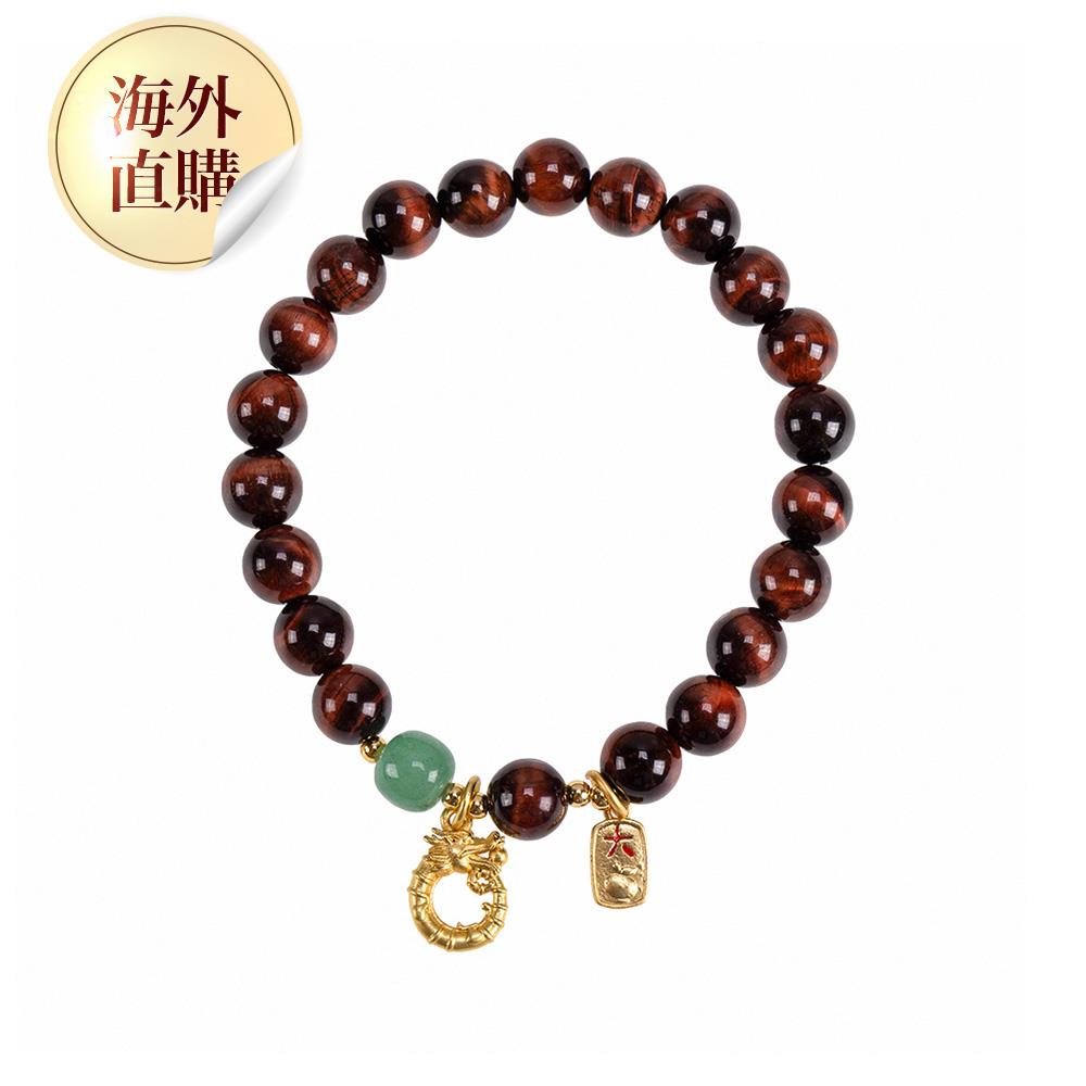 龍好運紅虎眼手鍊（限海外直購）Bracelet