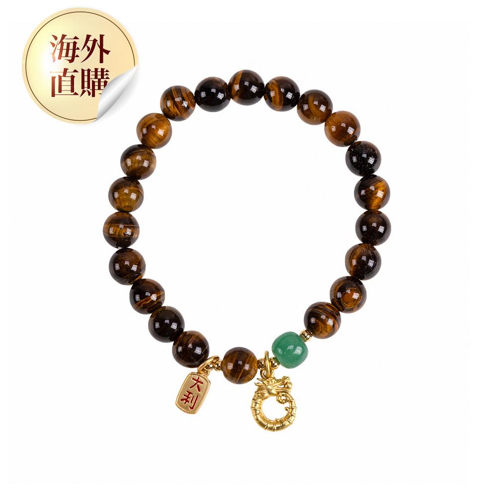 龍炭錢黃虎眼手鍊（限海外直購）Bracelet