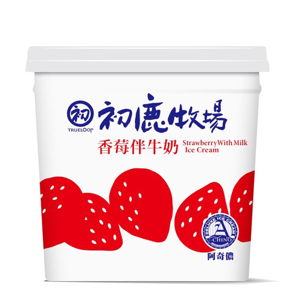 【阿奇儂X初鹿牧場】香莓伴牛奶冰淇淋(530gx1個)