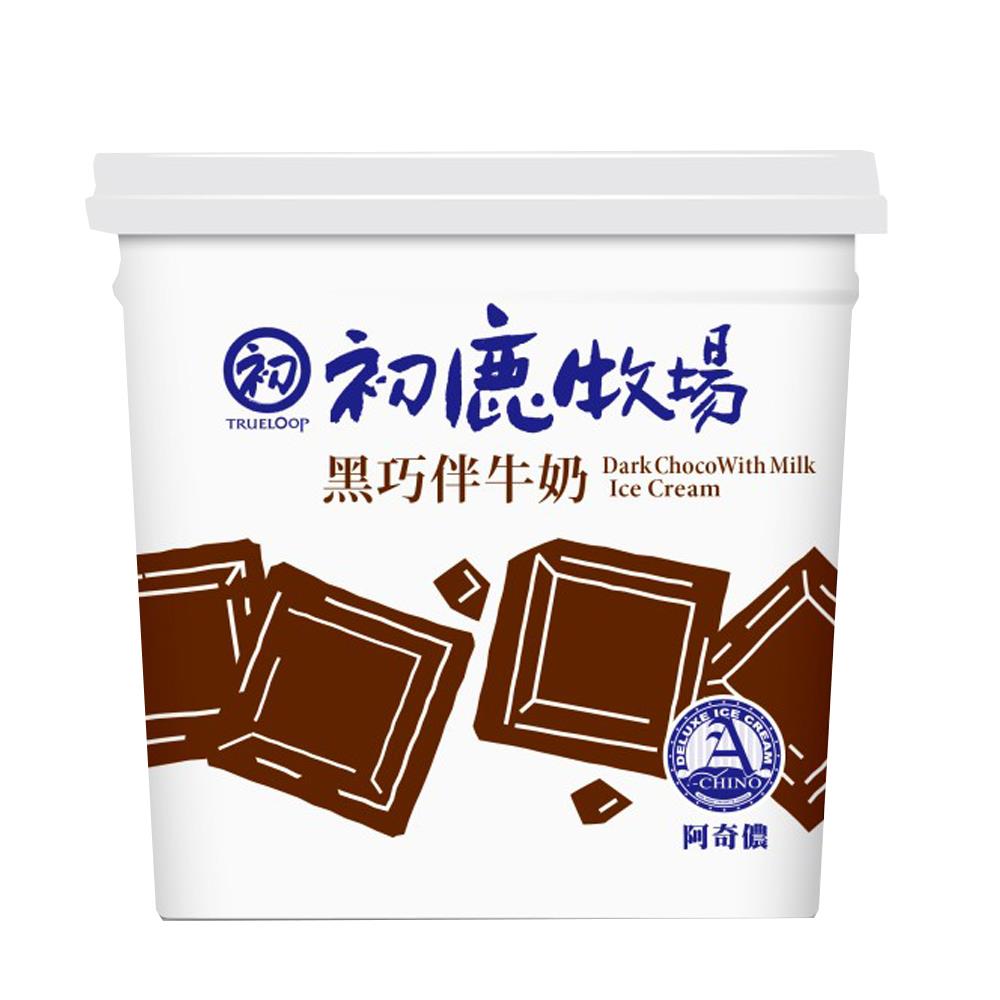 【阿奇儂X初鹿牧場】黑巧伴牛奶冰淇淋(530gx1個)