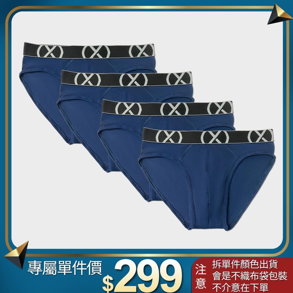 (X) Modal-Re:雅痞系列四件組/低腰三角內褲(單件!單件!單件!賣場⚠️售完不補)