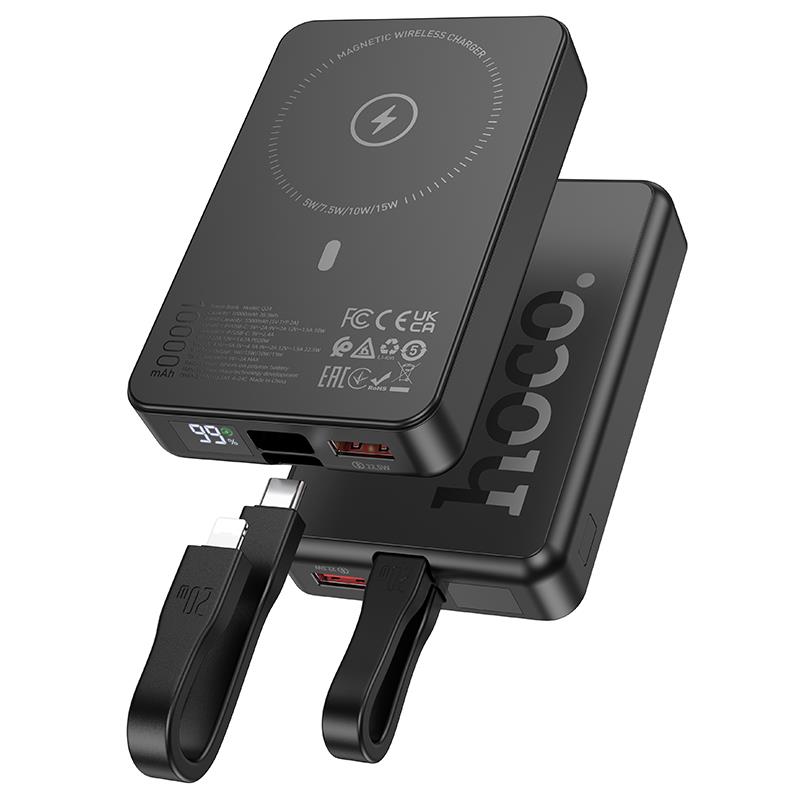 【hoco.浩酷】（10000mAh）Q24 雅悅22.5W+PD20W全兼容帶線磁吸快充移動電源 (共三色)