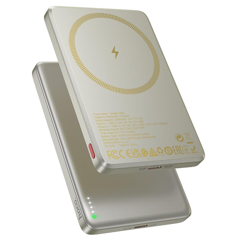 【hoco.浩酷】 (5000mAh) Q26 邁悅PD20W磁吸快充移動電源(錆色/鈦金色)
