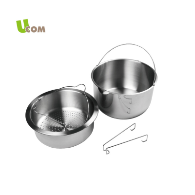 UCOM12L壓力鍋煉雞精配件蒸盤含蒸架26CM