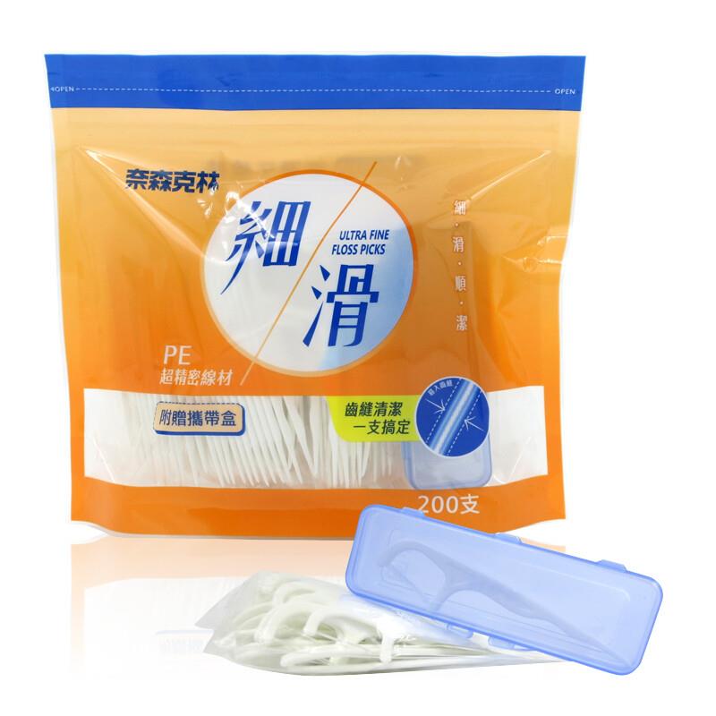 《員購專區》奈森克林細滑牙線棒200支/袋(贈攜帶盒)