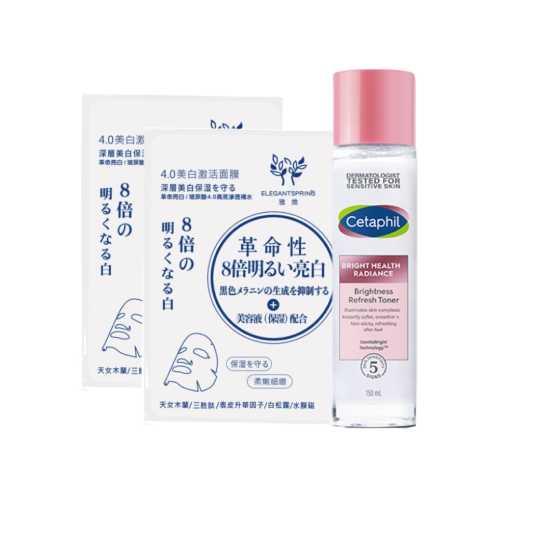 【Cetaphil舒特膚】BHR淨白煥新化妝水 150mL+雅煥 4.0美白啟用面膜25ml x2