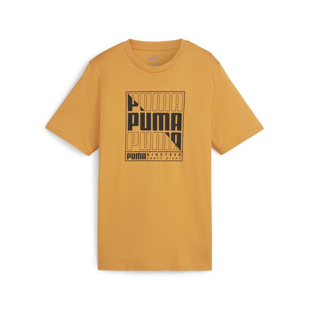 PUMA 基本系列PUMA Box短袖T恤 男性