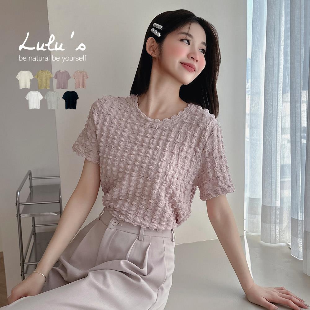 兩件570/微甜泡芙皺皺上衣７色【A01240233】