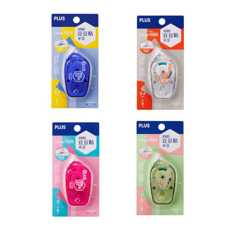 PLUS 豆豆貼 米豆系列-米豆藍(8.4mm)/米豆透明(8.4mm)/米豆粉(6mm)/米豆綠(6mm)