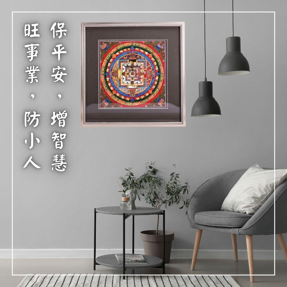 唐卡手繪掛畫-吉祥壇城六字真言時輪金剛 《灰》 (保平安/增智慧/擋煞/防小人/旺事業)
