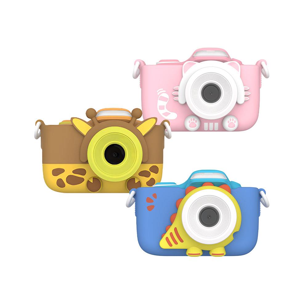 【 Camera 3】 雙鏡頭兒童相機 黃色(1盒x1)