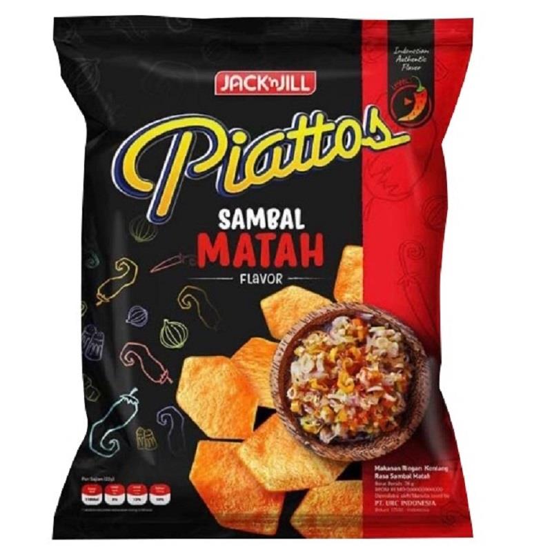 【Piattos】Piattos香辣風味脆片(68g*1/包)