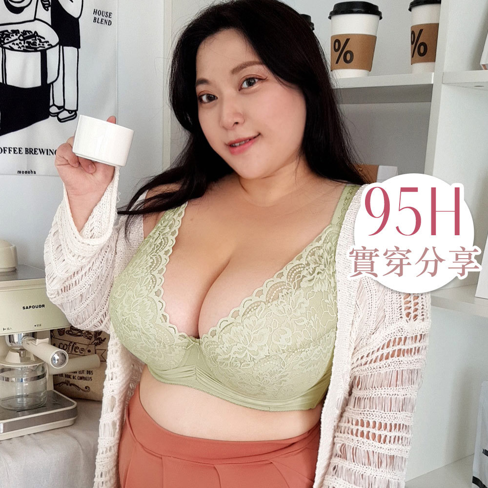 【內衣實穿推薦】棉花糖 超強包覆托高內衣 (C-H/酪梨綠)