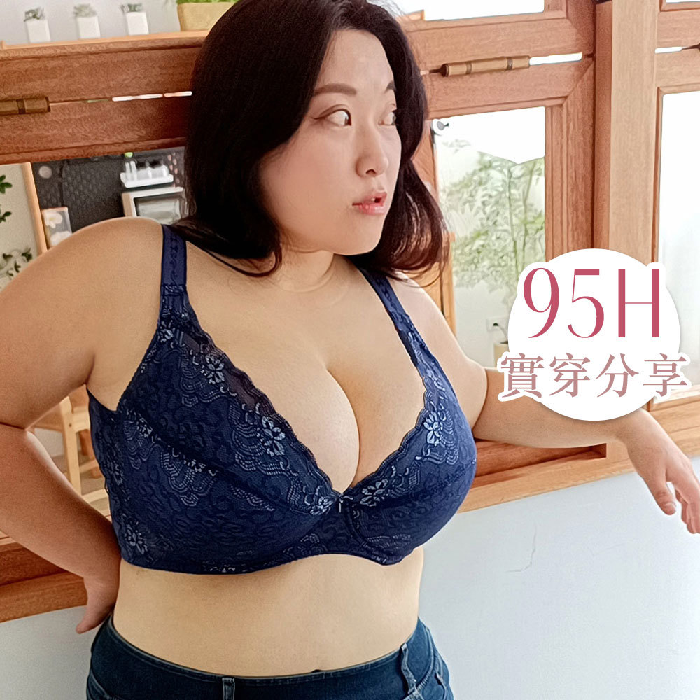 【內衣實穿推薦】瀟灑小姐 集中包覆調整機能款 (C-H/深藍)