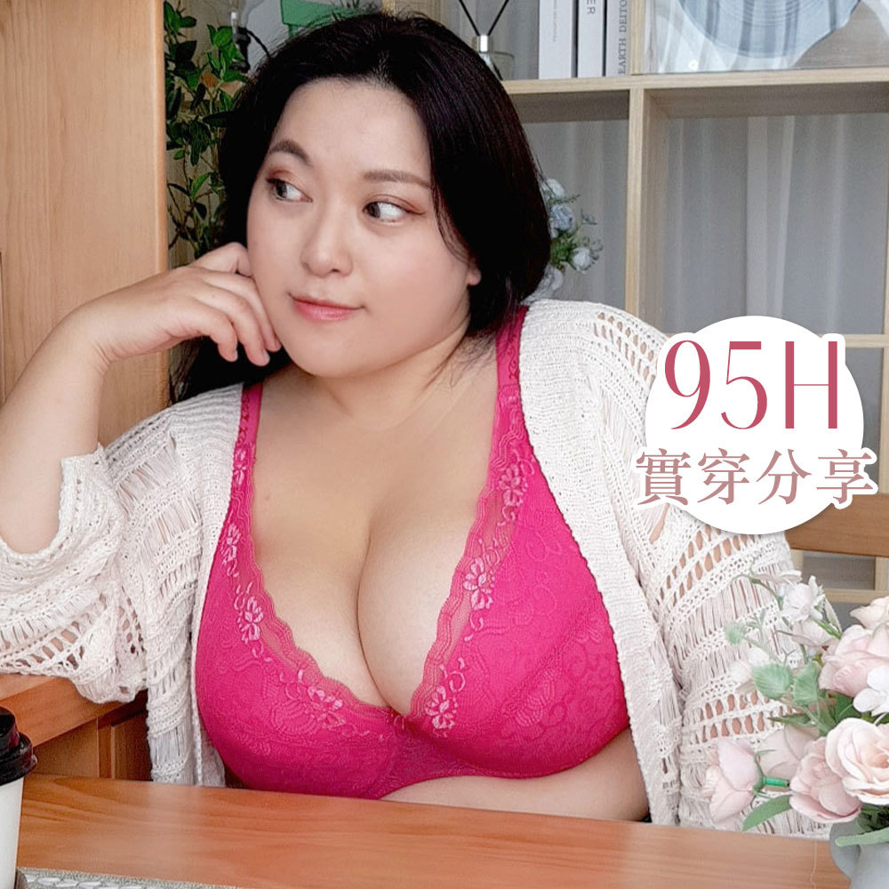 【內衣實穿推薦】瀟灑小姐 集中包覆調整機能款 (C-H/火龍果紅)