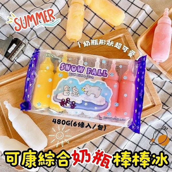 【可康COCON】綜合雪花棒棒冰(480g/包*8包)