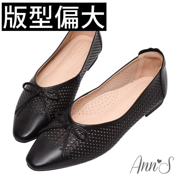 💐母親節限定專區最高7折💐Ann’S拇指外翻大容量!名品編織羊皮真皮蝴蝶結平底娃娃鞋-黑(版型偏大)