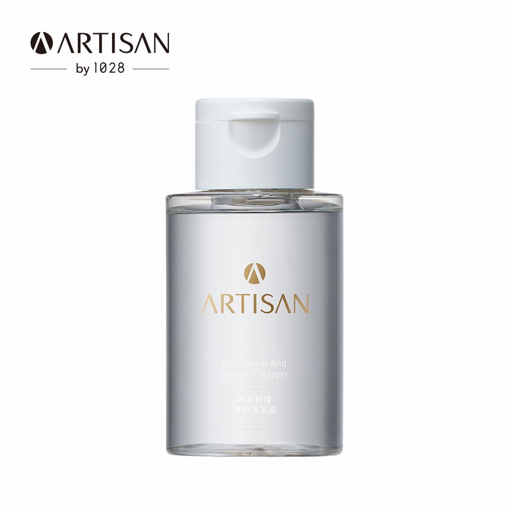 ARTISAN 刷具粉撲專用清潔液 by 1028