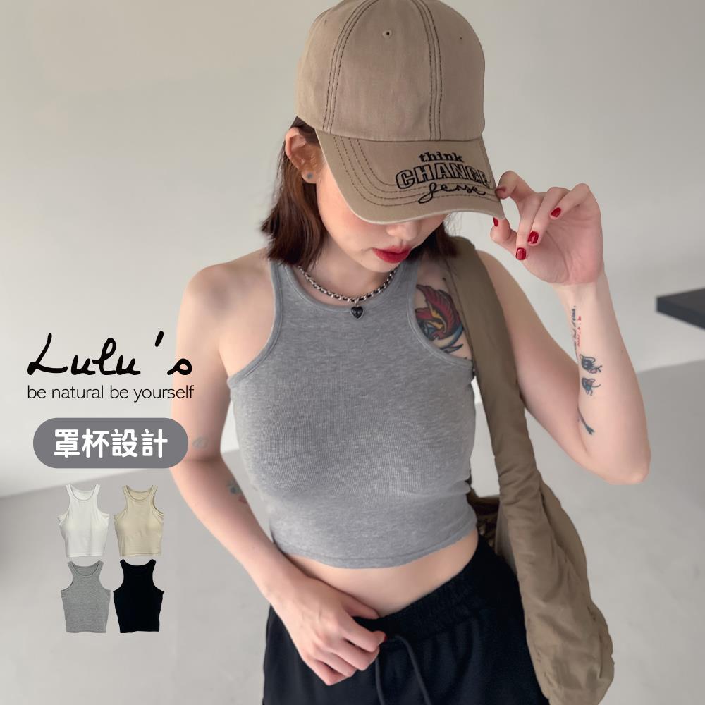 限時69折/火辣挖肩罩杯BRATOP背心４色【A01240301】