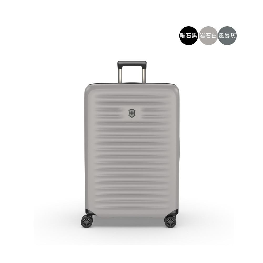 Victorinox 瑞士維氏 29吋 硬殼擴充行李箱/大型旅行箱 智慧蝶形收納系統 VST雙拉桿-三色任選-Airox Advanced系列-新品上市