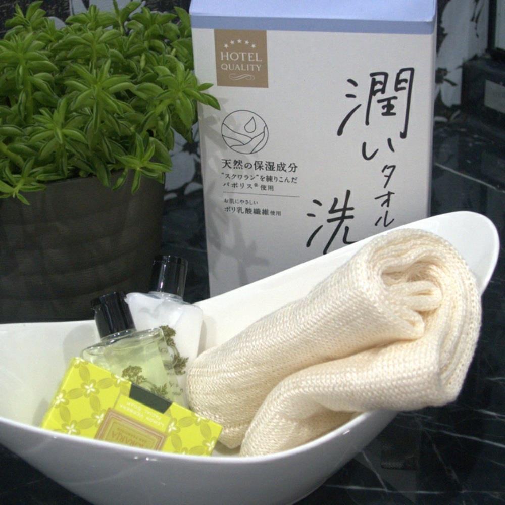 下殺359 Abeichi五星織品 潤BDT I 五星洗澡巾(盒裝)/擦澡巾/搓澡巾/沐浴用品