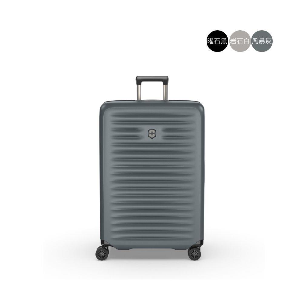 Victorinox 瑞士維氏 27吋 硬殼旅行箱/中型行李箱 日本靜音飛機輪 VST穩定拉桿系統 TSA海關鎖-三色任選-Airox Advanced系列-新品上市