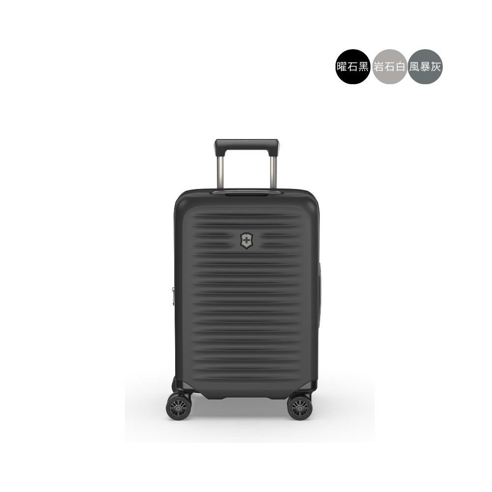 Victorinox 瑞士維氏 登機箱推薦 硬殼旅行箱/小型行李箱 可擴充 日本靜音輪 VST拉桿 TSA海關鎖-三色任選-Airox Advanced系列-新品上市